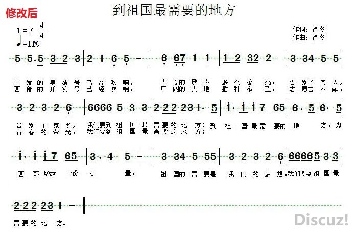 ޸ĺ.jpg