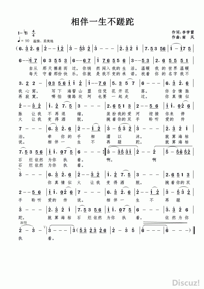 һ.gif