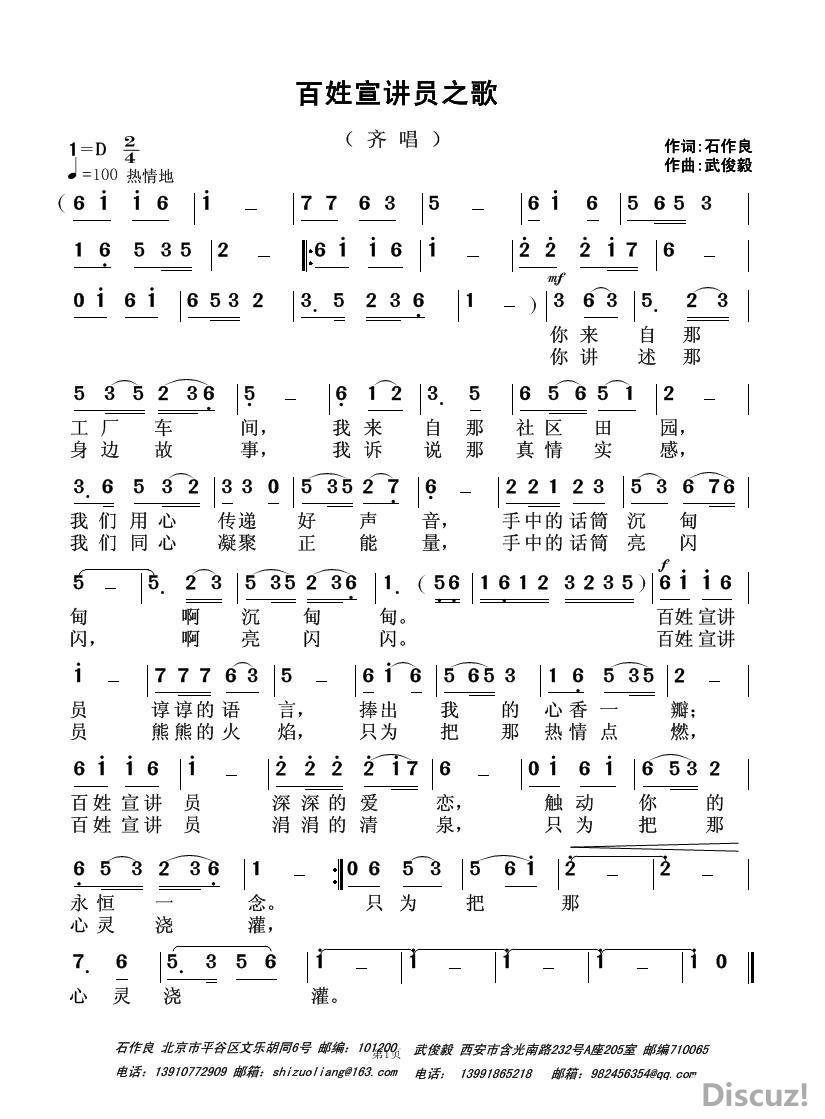 Ա֮ ʯ 信.jpg