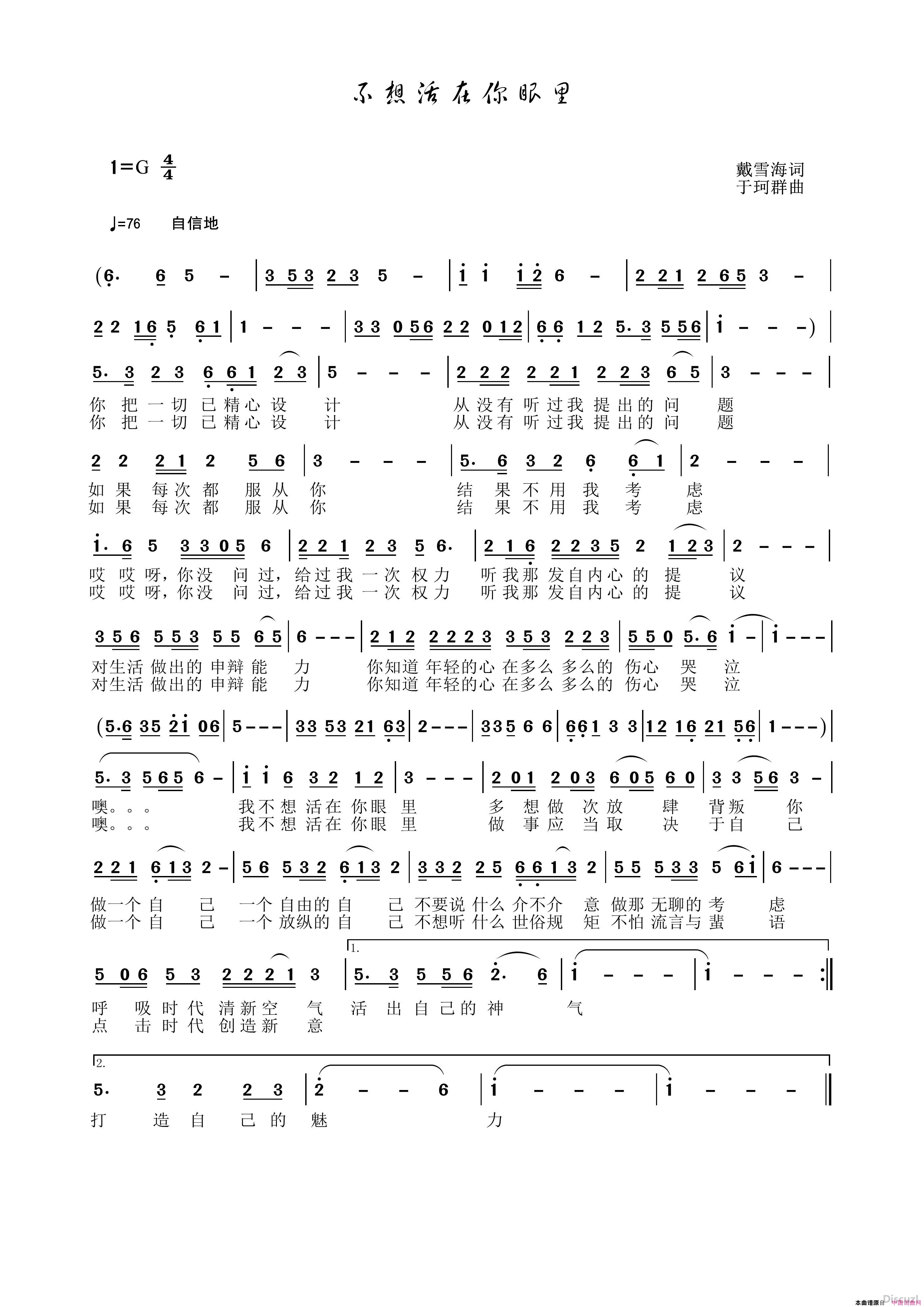 2345_image_file_copy_1.jpg