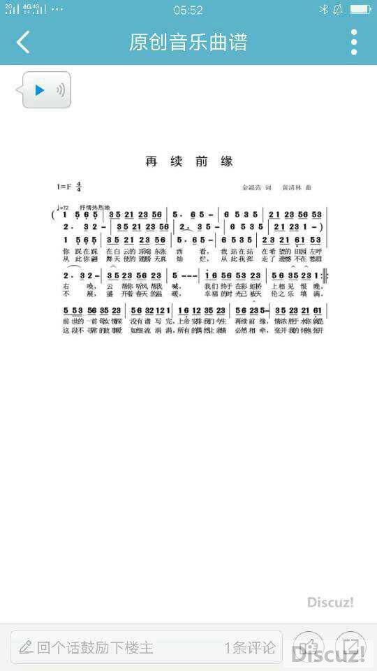 194115dmn3yh11h3gt3efn.jpg