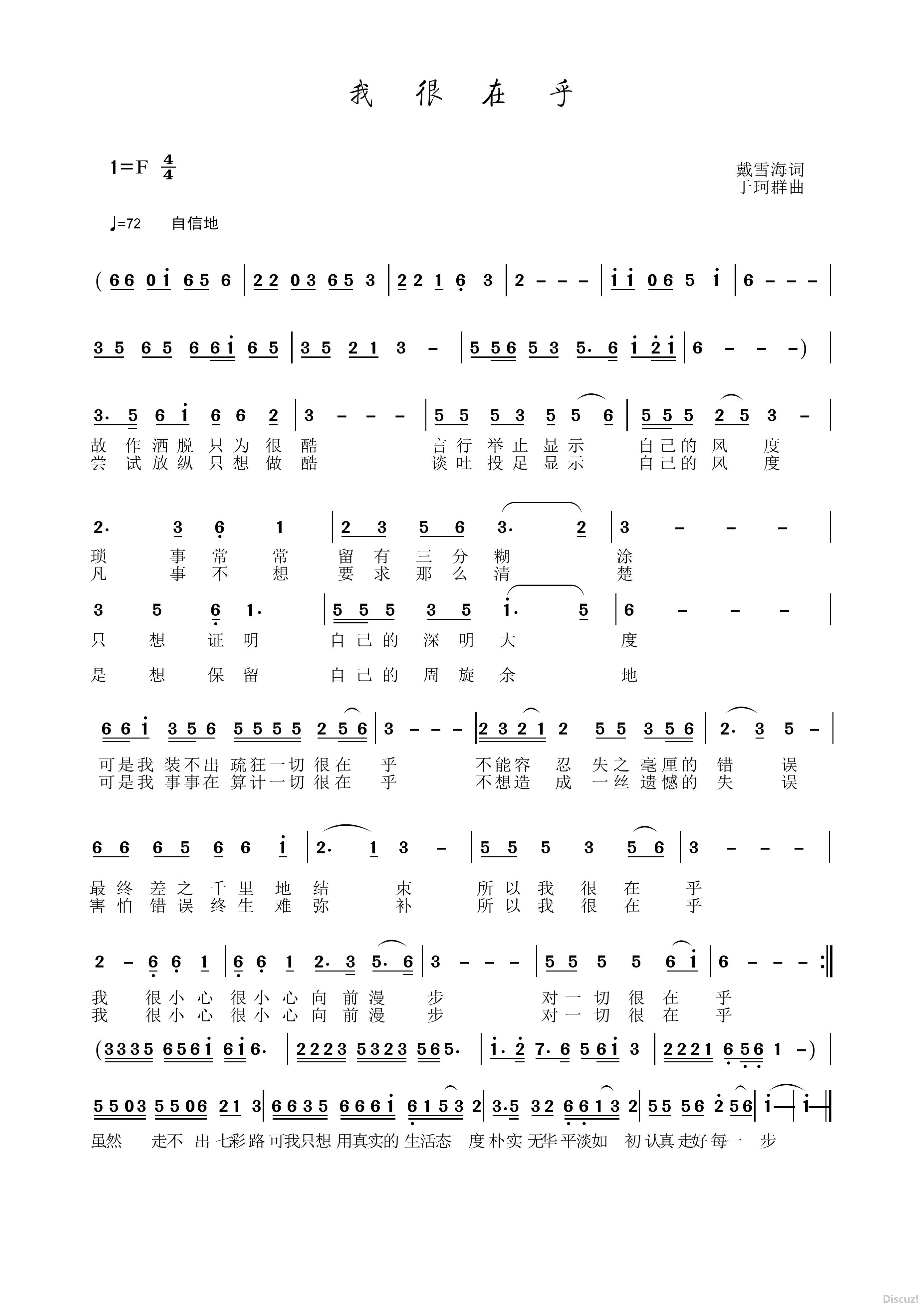 Һں.jpg