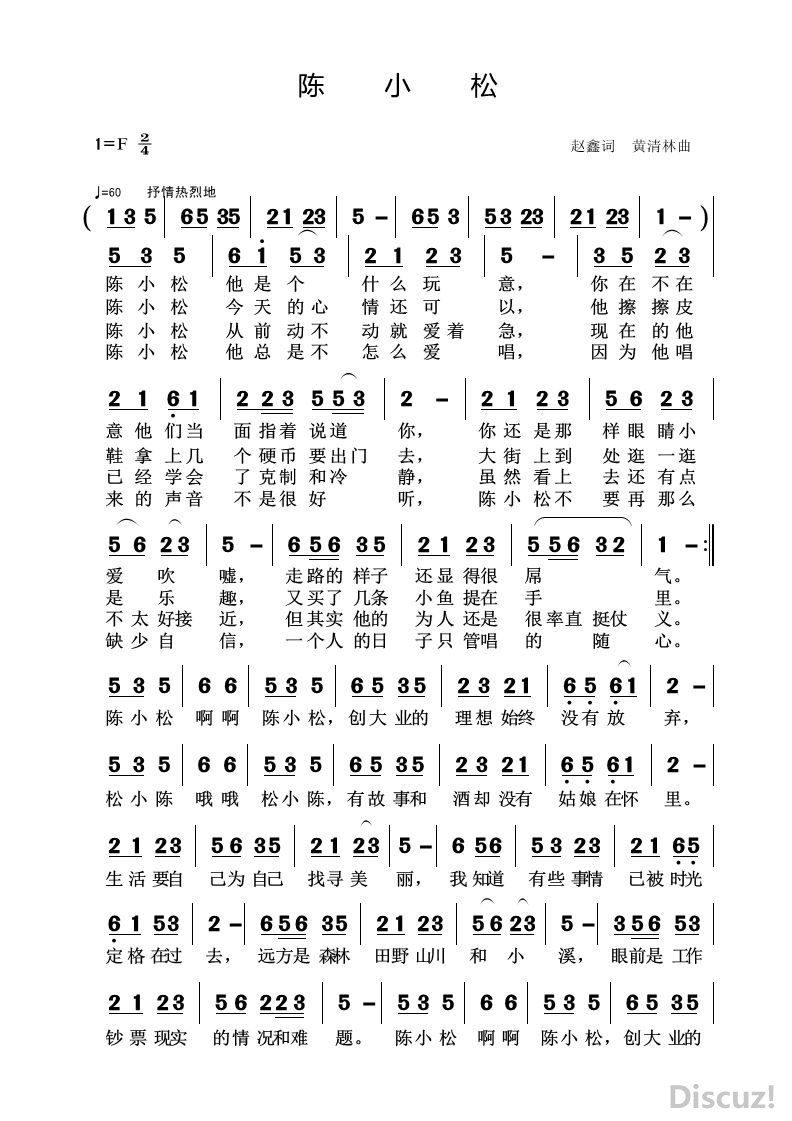 С(1).jpg