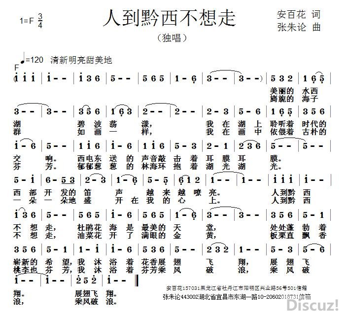˵ǭ.jpg