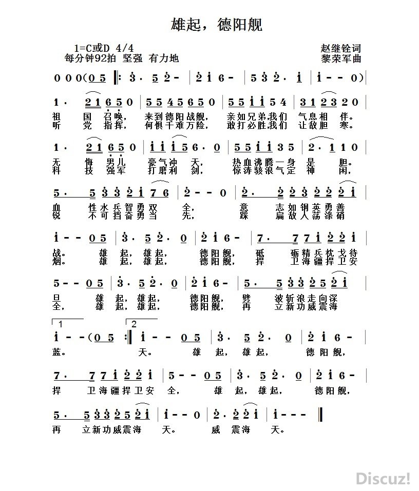 𣬵.jpg
