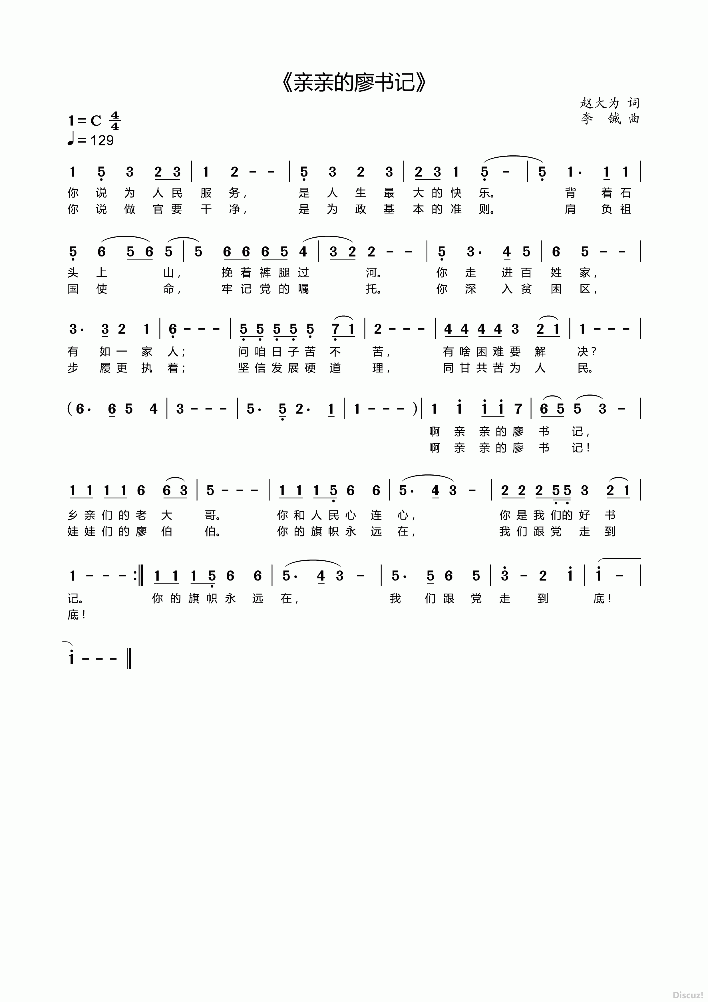 ׵ǡ.gif