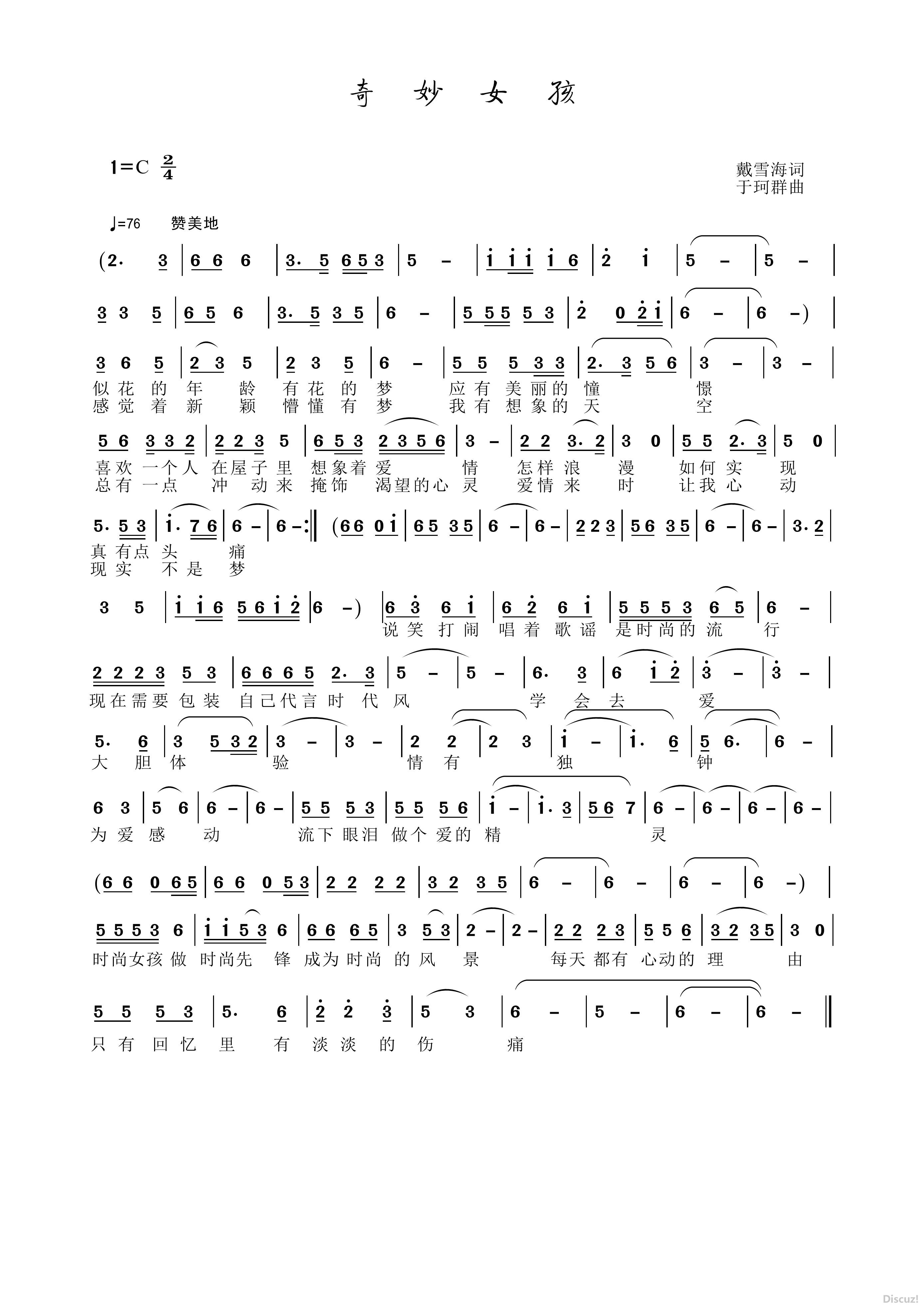 Ů.jpg