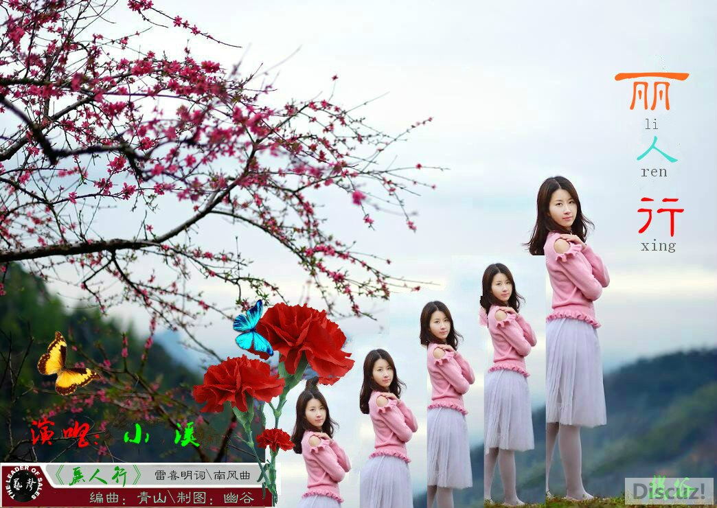 ϷСϪͼ9-1F301164640_meitu_1_meitu_1_meitu_1_meitu_1_meitu_1.jpg