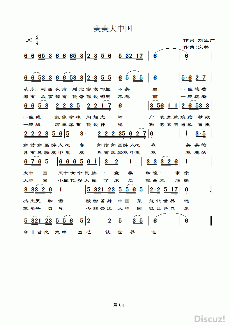 й 0.gif
