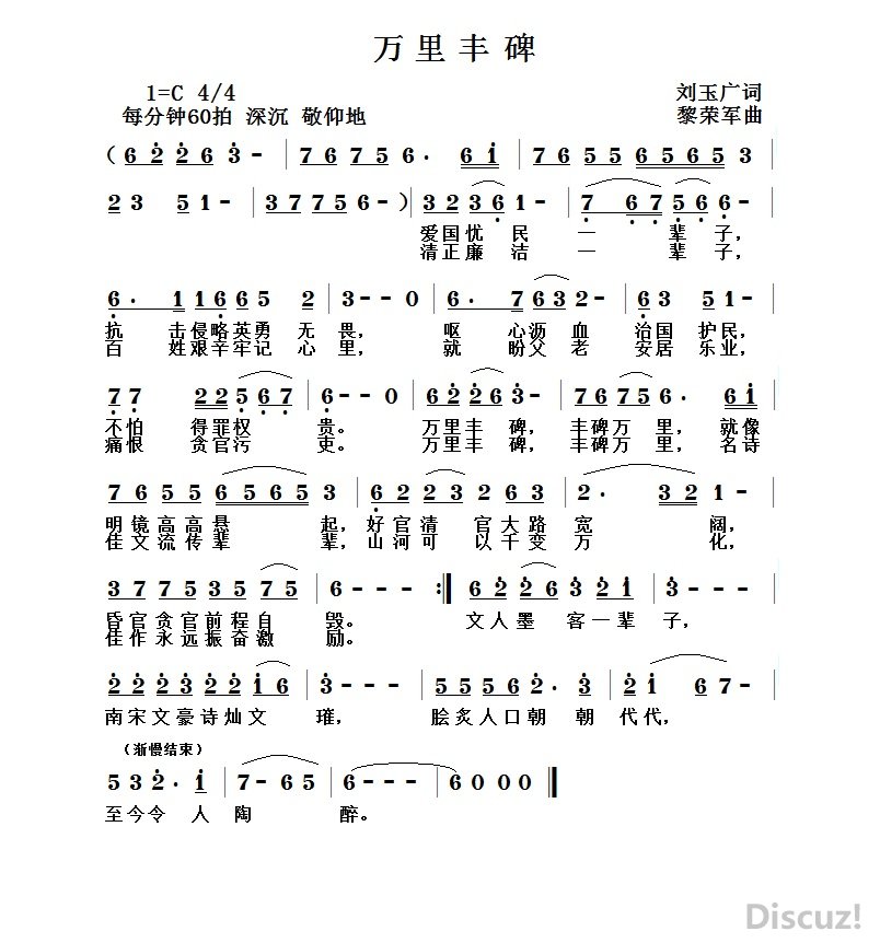 ᱮ.jpg