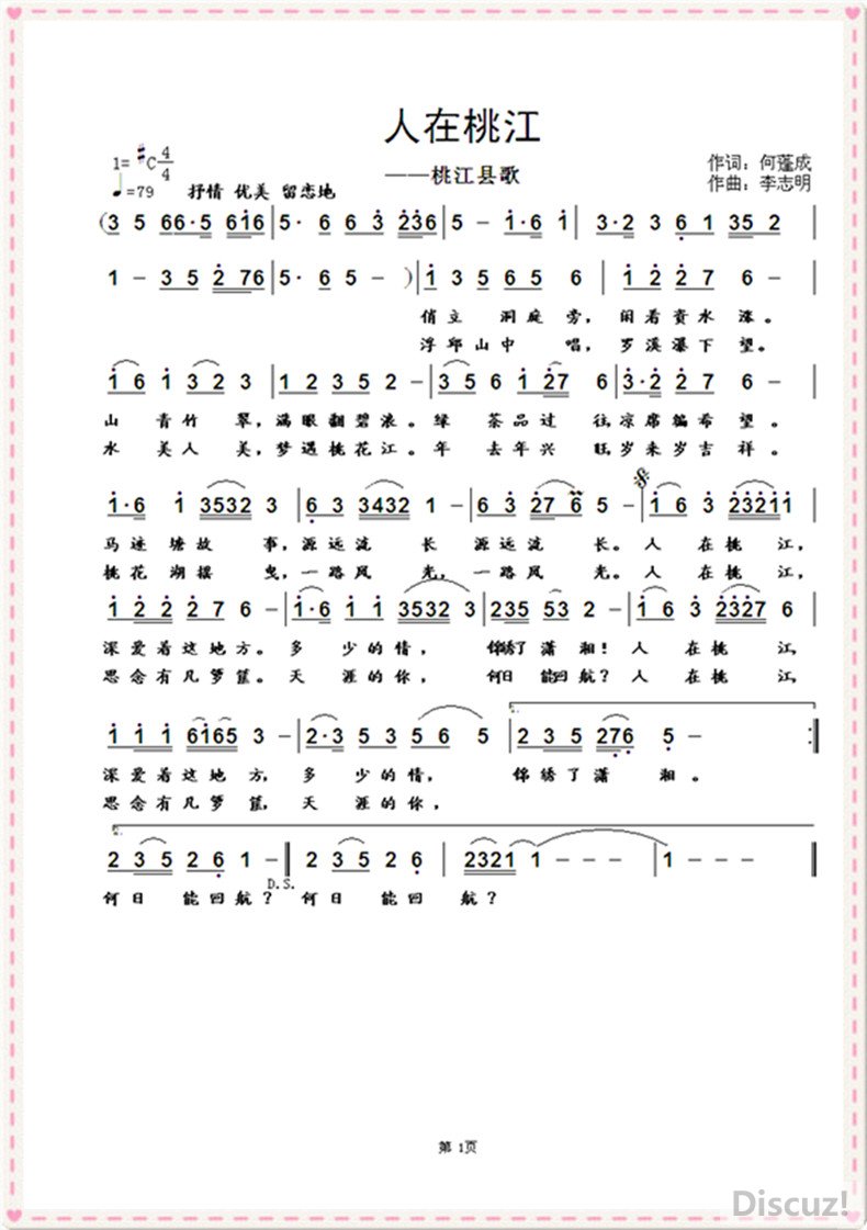 ҽף.jpg