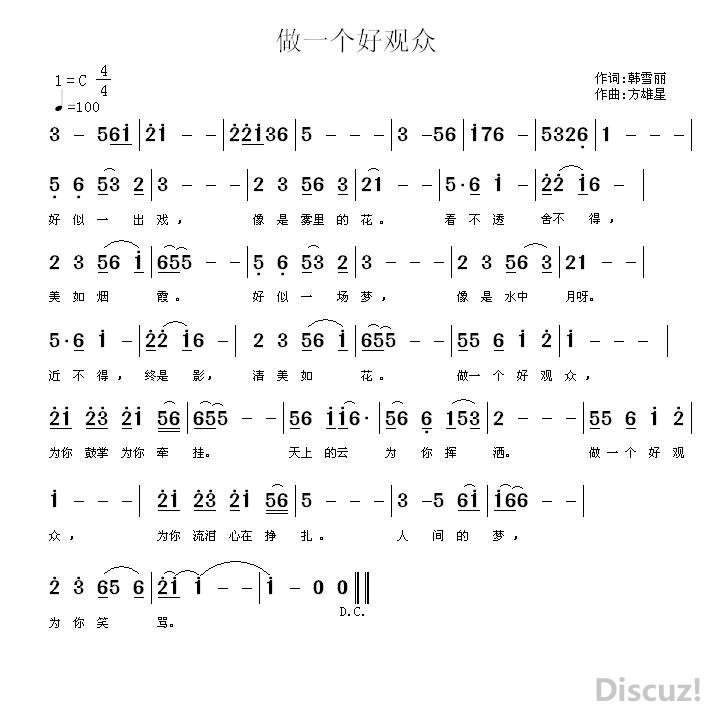 һù.JPG
