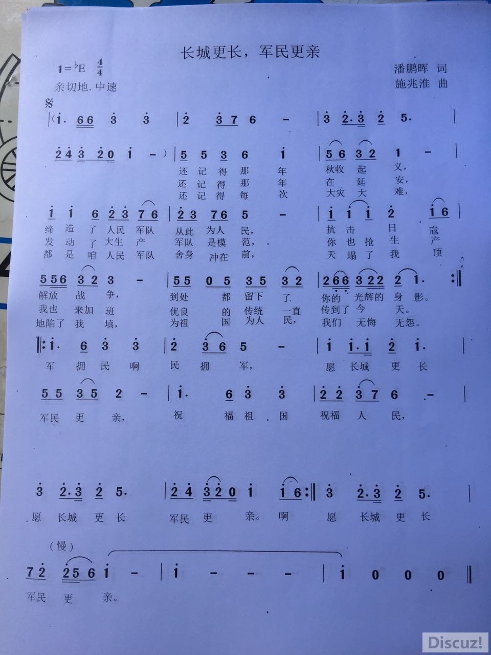 Ǹ.jpg