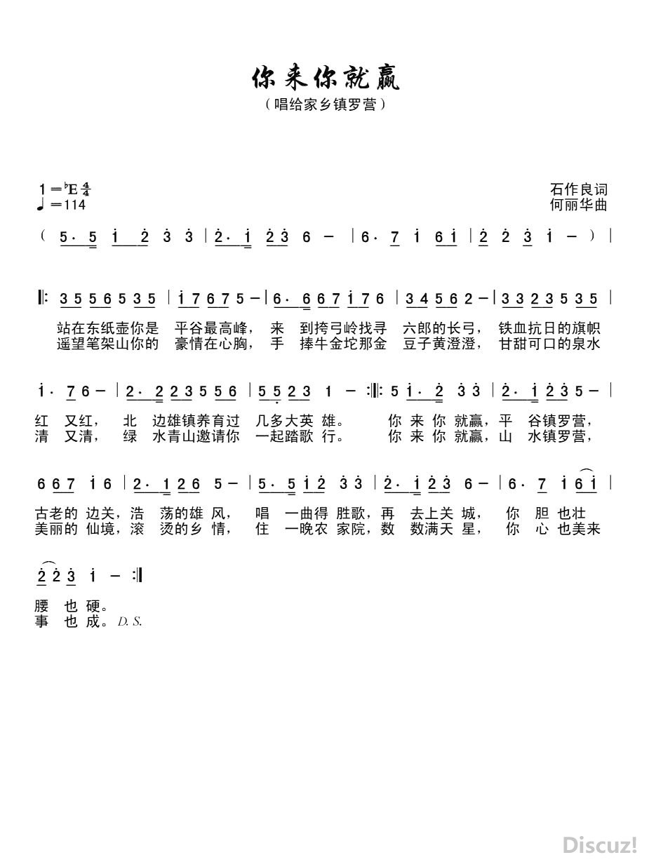 Ӯ  ʯ .JPG