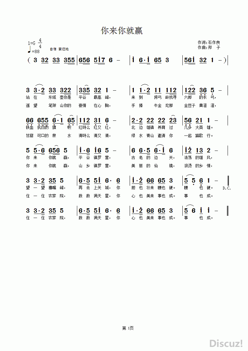 Ӯ (ʯ ϰ).gif