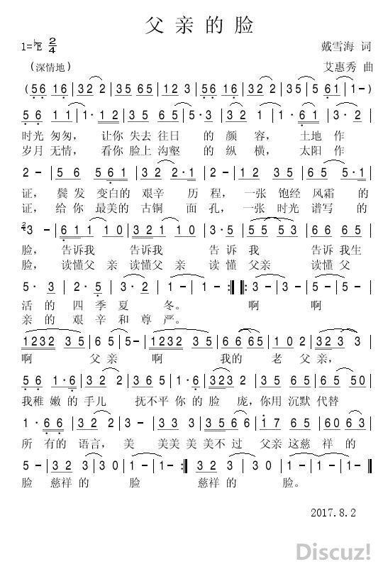 888361842707228078.jpg