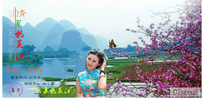 ϵһ³ͼ20170724033401_meitu_1_meitu_3_meitu_1_meitu_1.jpg