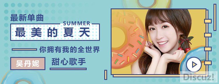app-banner.jpg