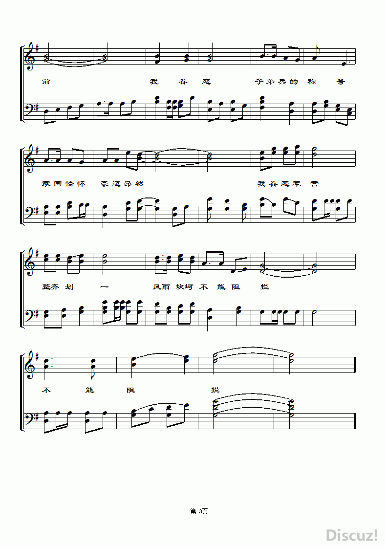 ߣ2.gif