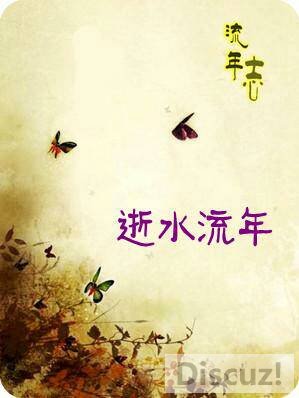 162150cgs63u311n1n2niz.jpg
