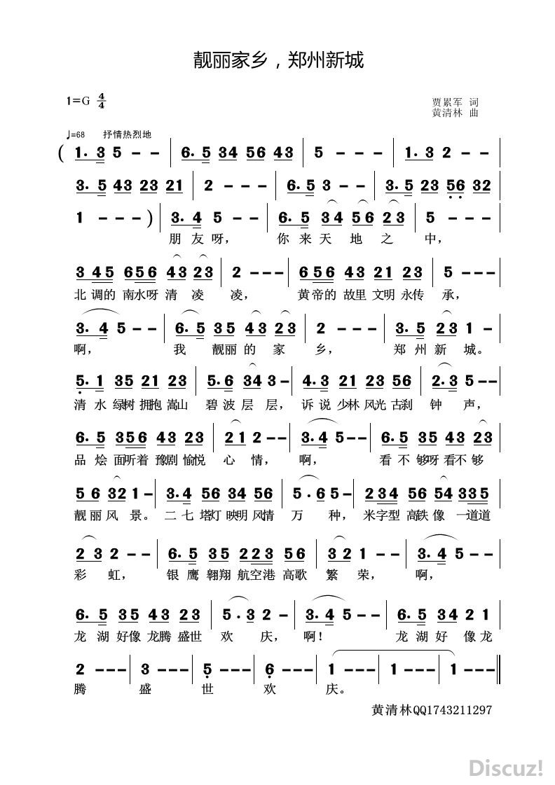 磬֣³.jpg
