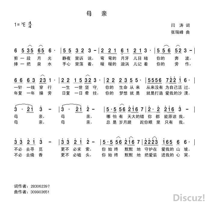 164508mdz78dtd8139x1o4.jpg