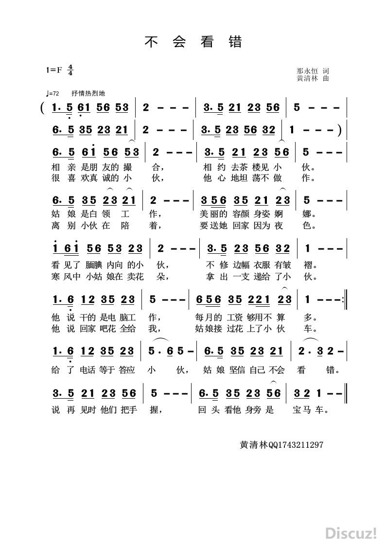 ῴ.jpg