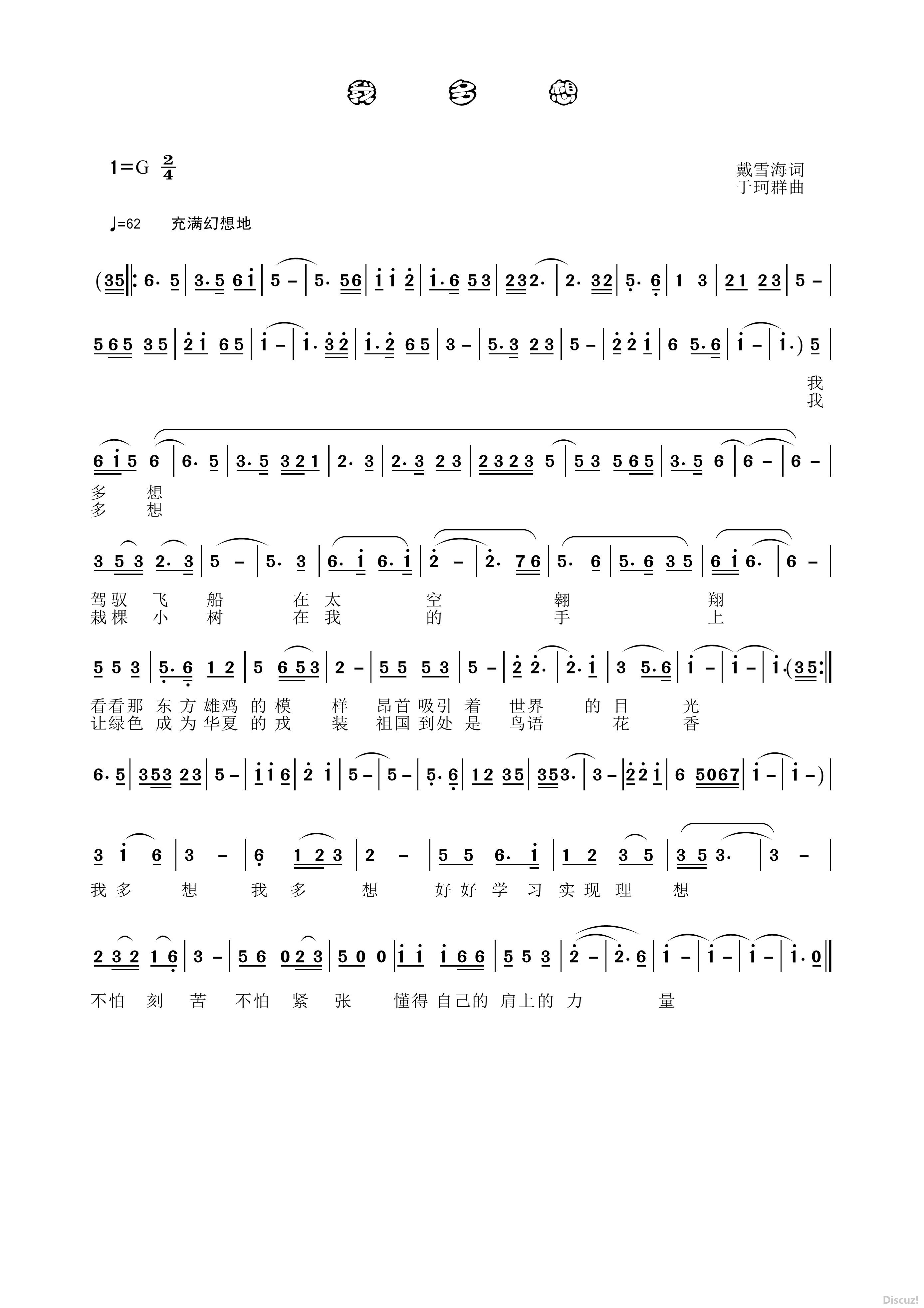 Ҷ.jpg