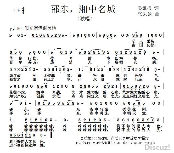 ۶.jpg