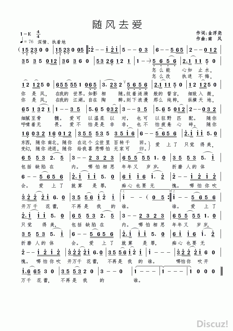 ȥ.gif