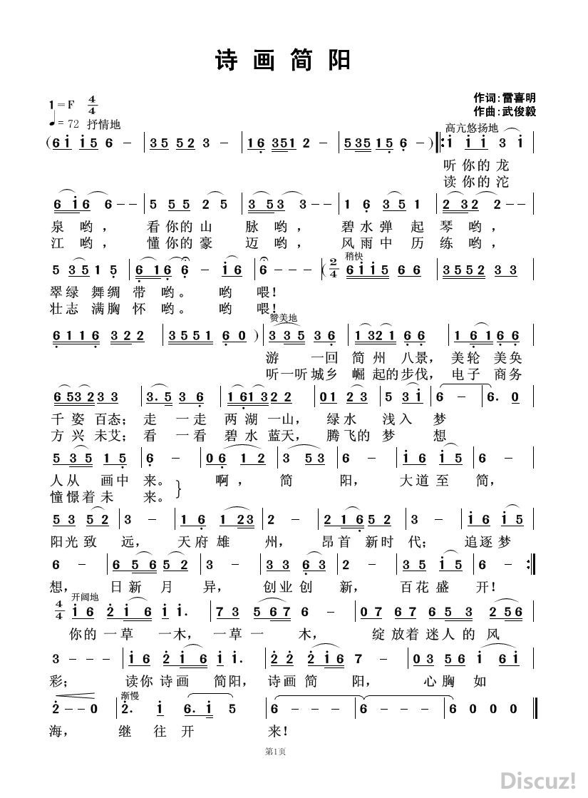 ʫ20170827052515.jpg