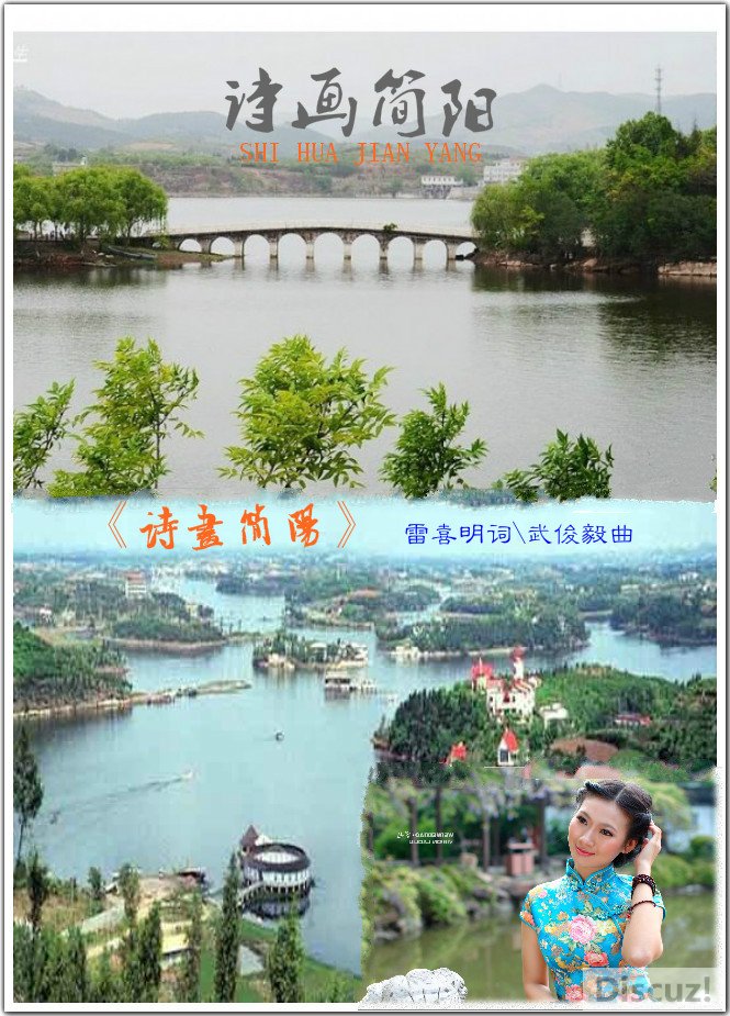 2ʫͼ13040918050930907_meitu_1_meitu_2.jpg