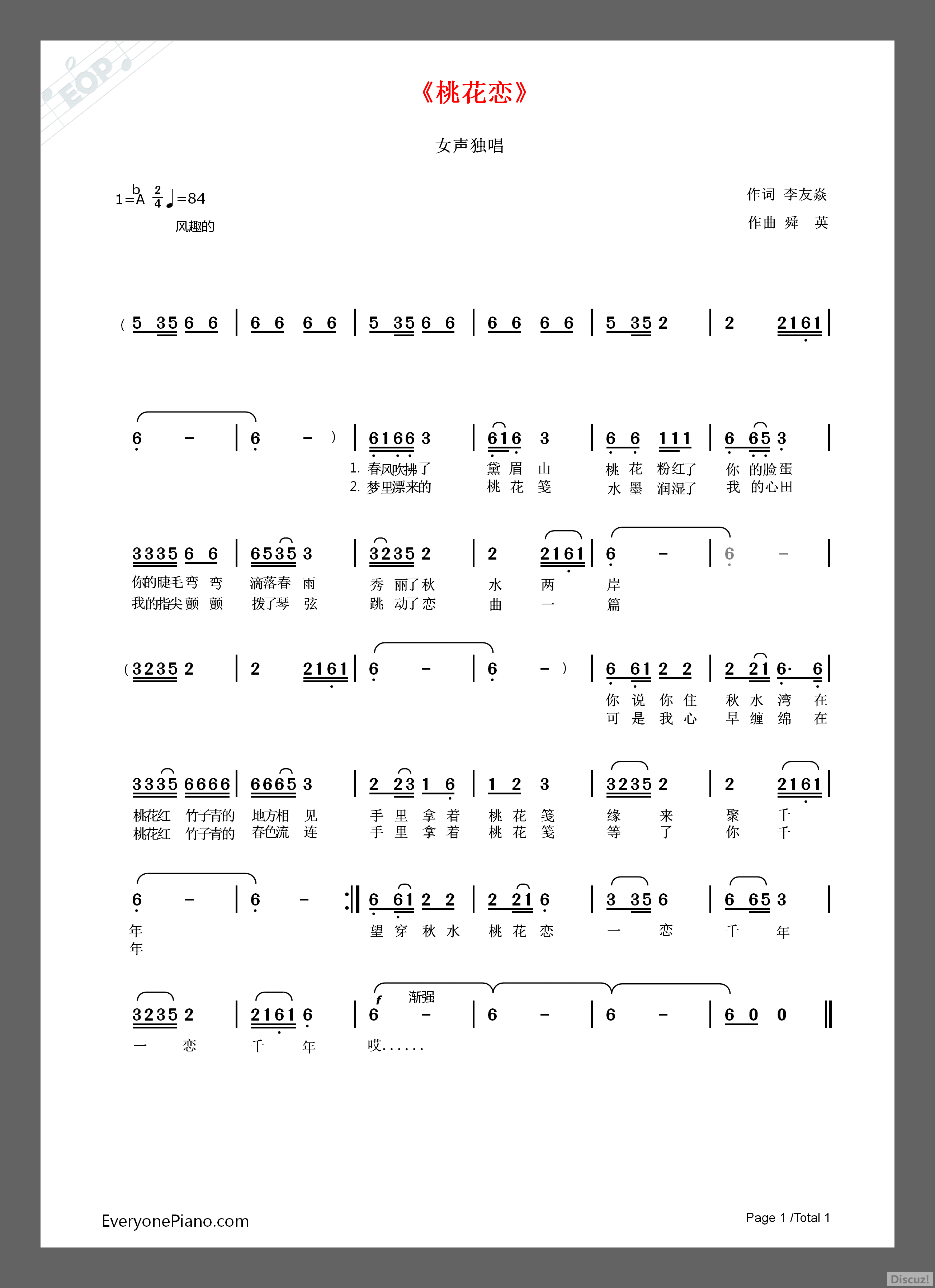һ2.jpg