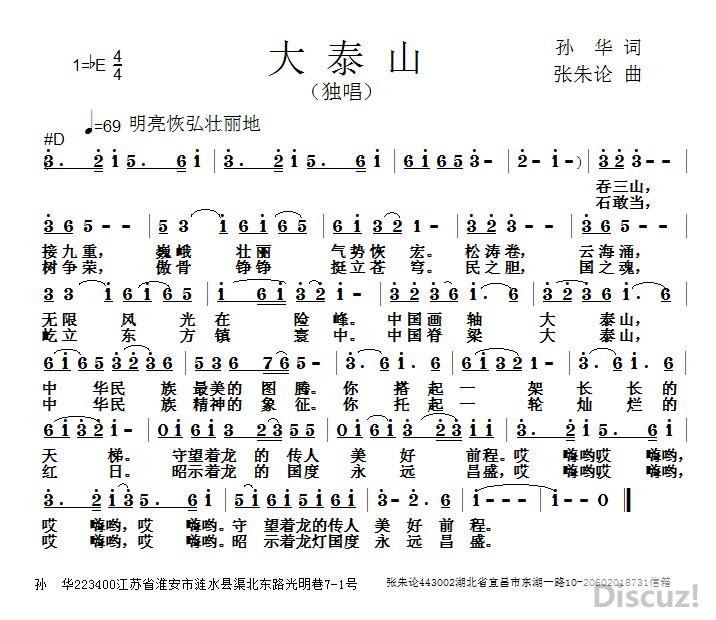 ̩ɽ.jpg