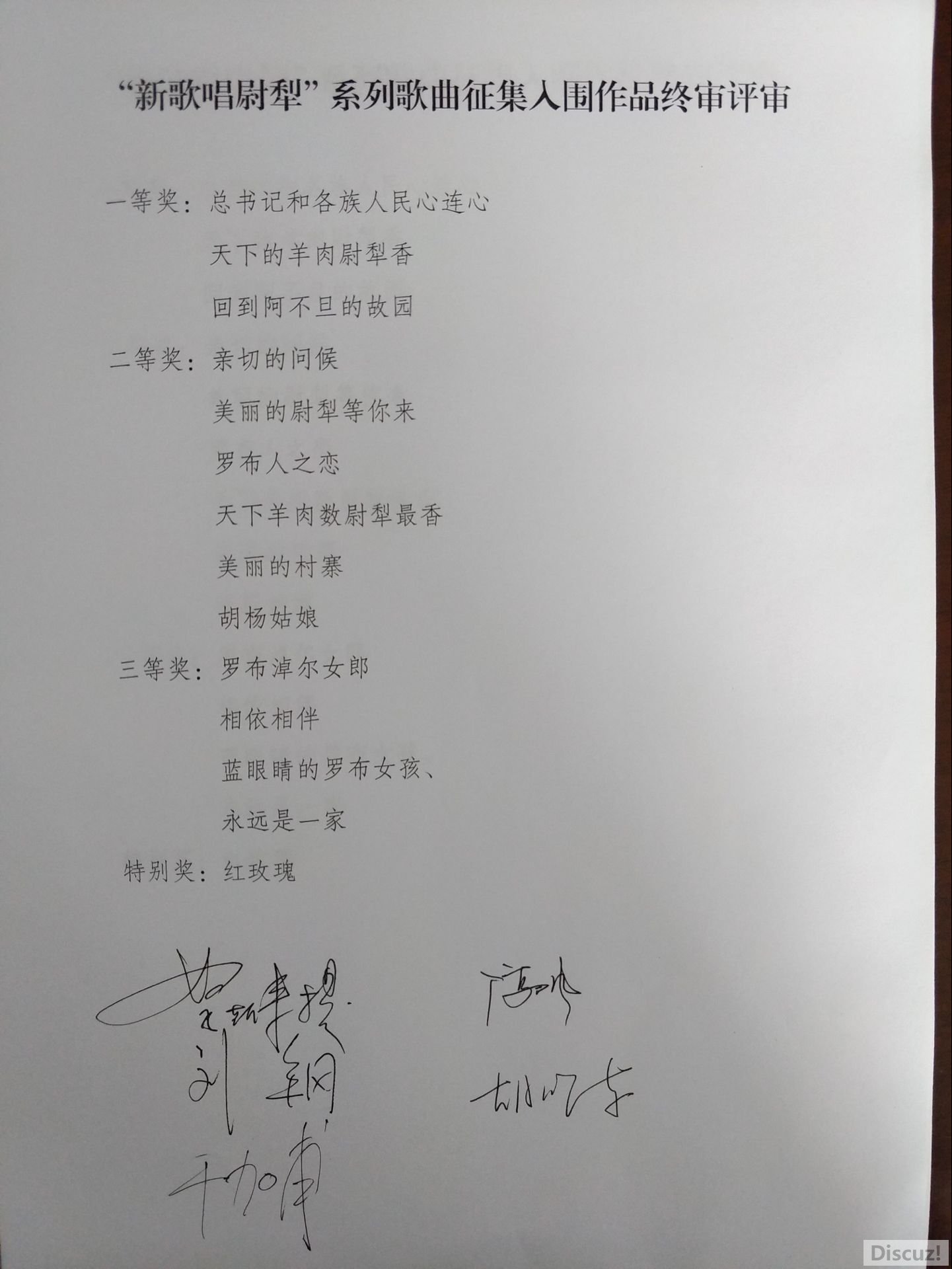 QQͼƬ20170908113231.jpg