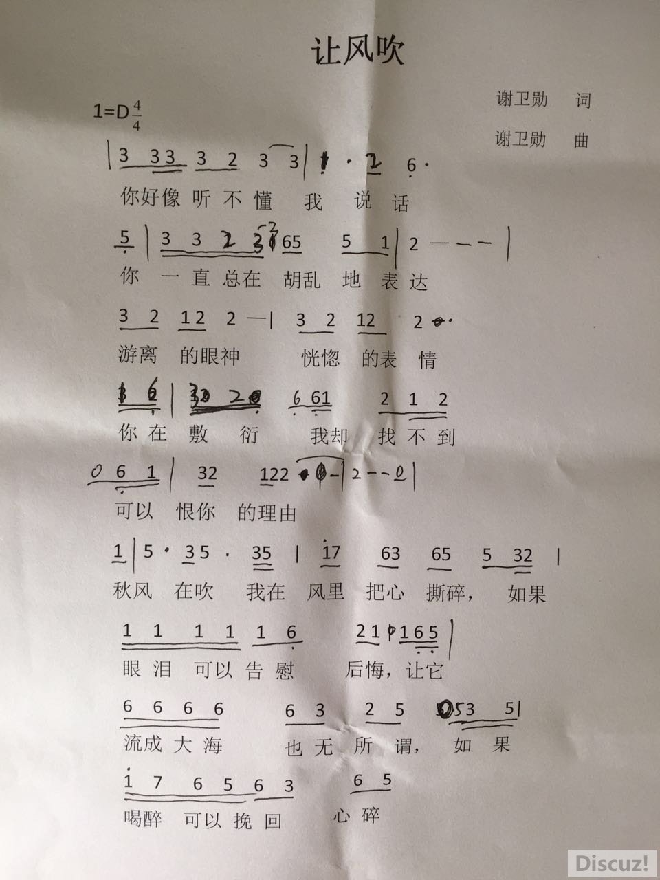 ΢ͼƬ_20170909090415.jpg