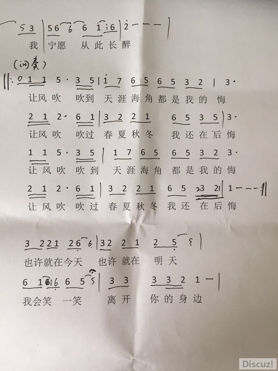 ΢ͼƬ_20170909090431.jpg