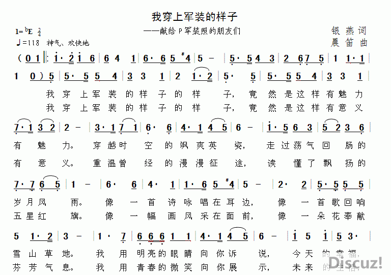 ҴϾװӡ9-7.GIF
