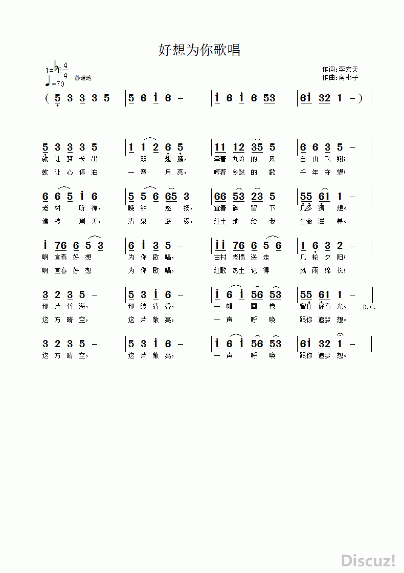 Ϊ質.gif