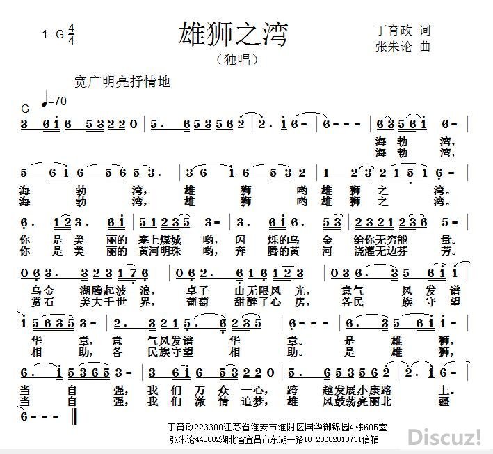 ʨ֮.jpg