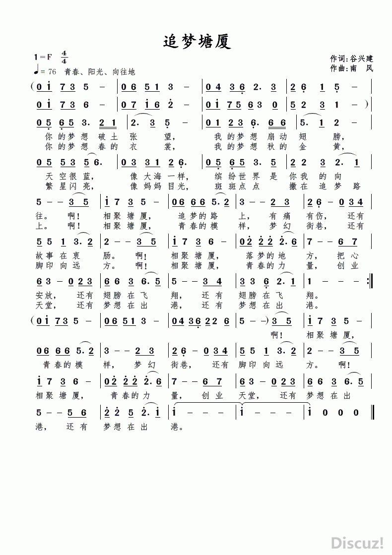 ׷.gif