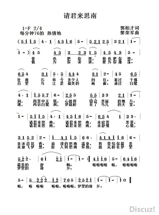 ˼.jpg