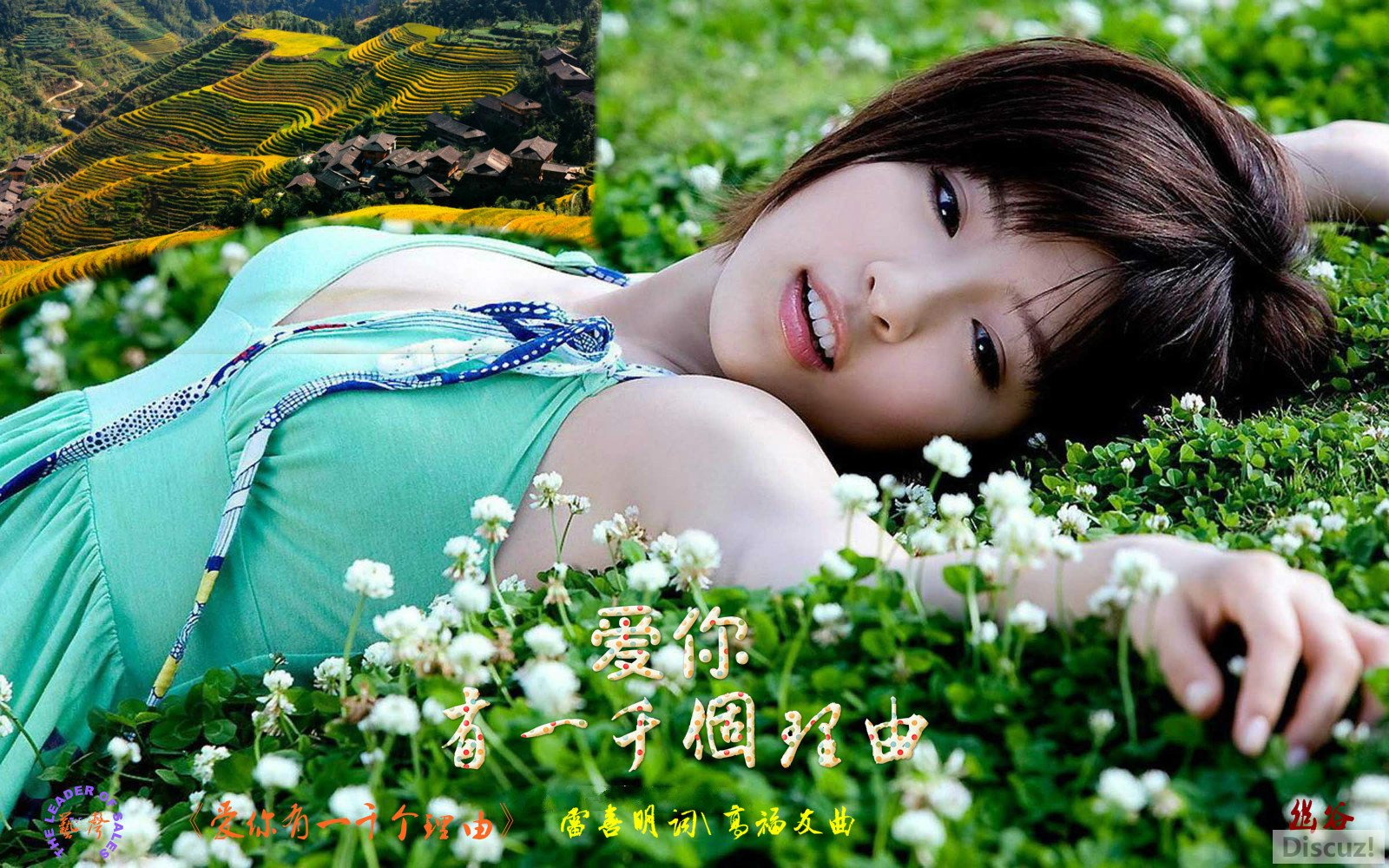 ͼ20110529012827521-993477_meitu_1_meitu_1.jpg