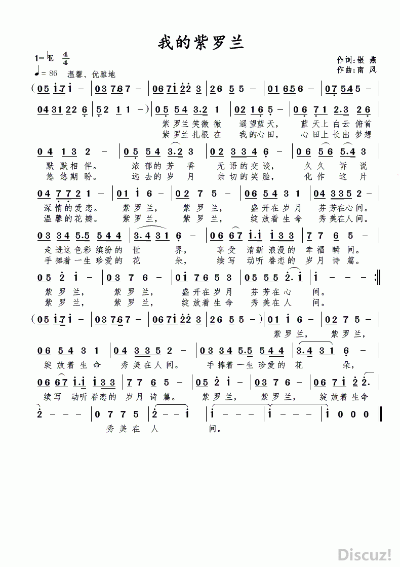 ҵ.gif