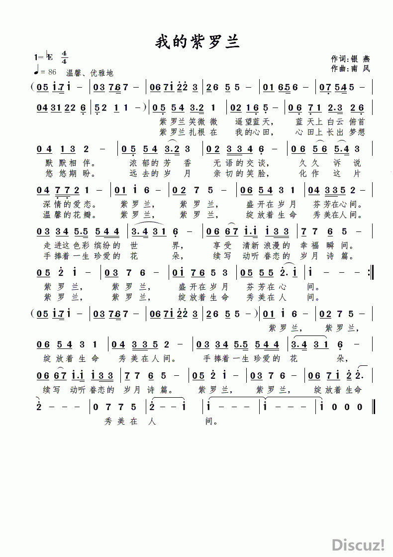 ҵ.gif