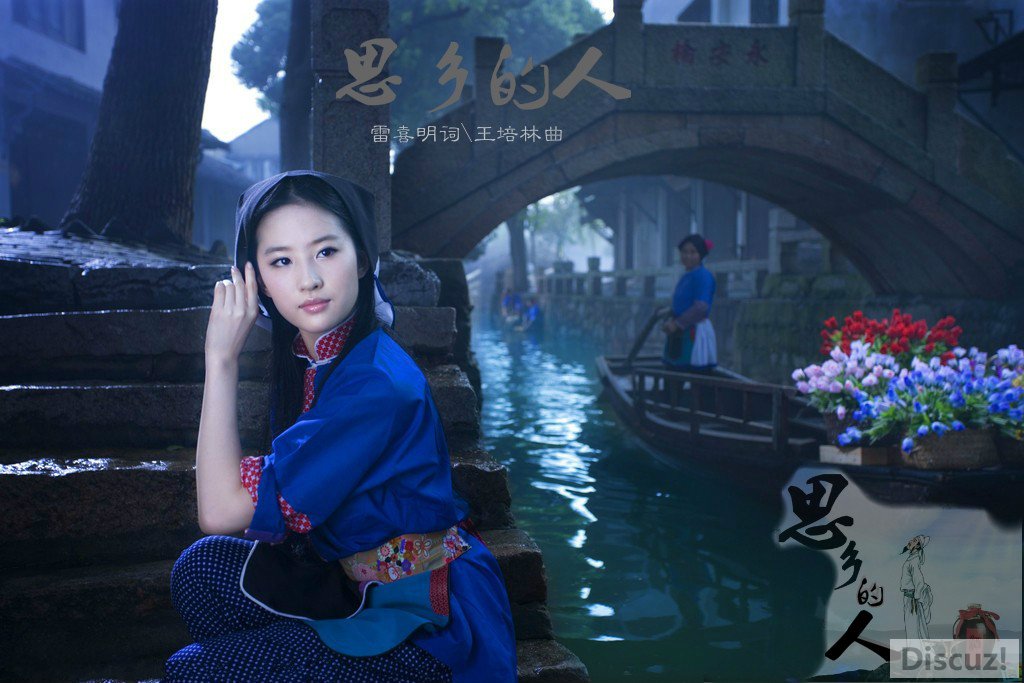˼ͼ5846940_201202061524180888_meitu_2.jpg