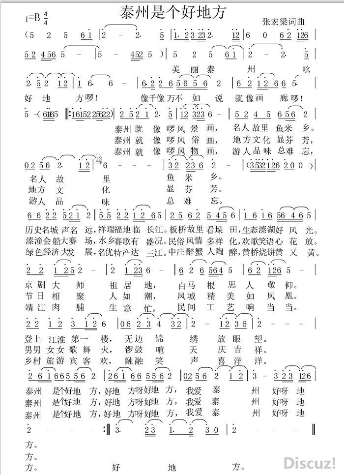 ̩Ǹõط ź.jpg