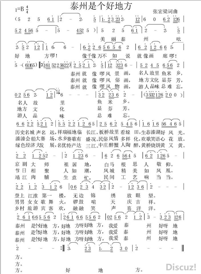 ̩Ǹõط ź 917С޸ļ.jpg