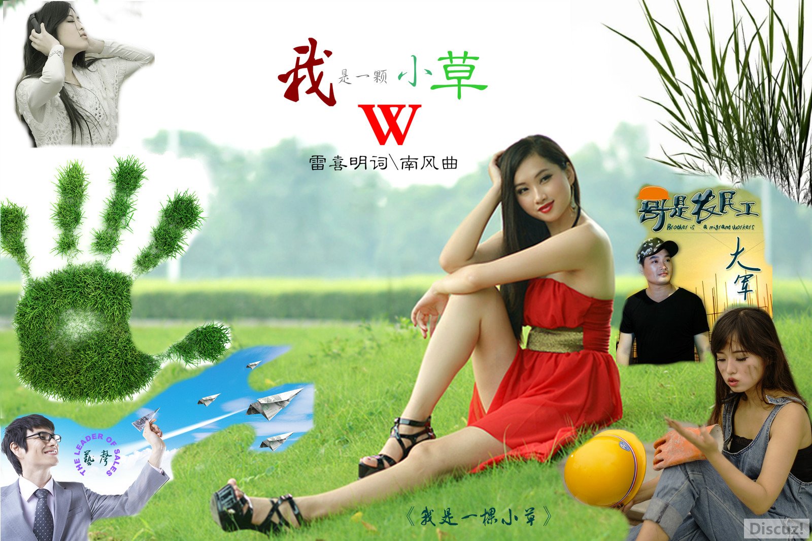 ݵ201408111652355521-3356886_meitu_1.jpg