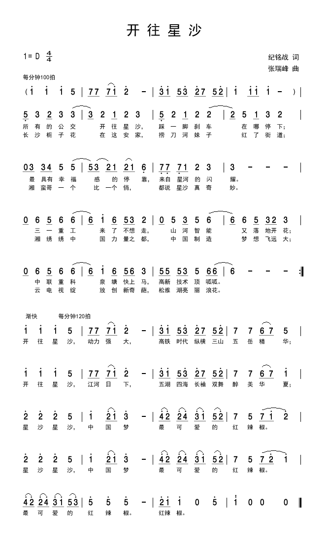 ɳ.bmp